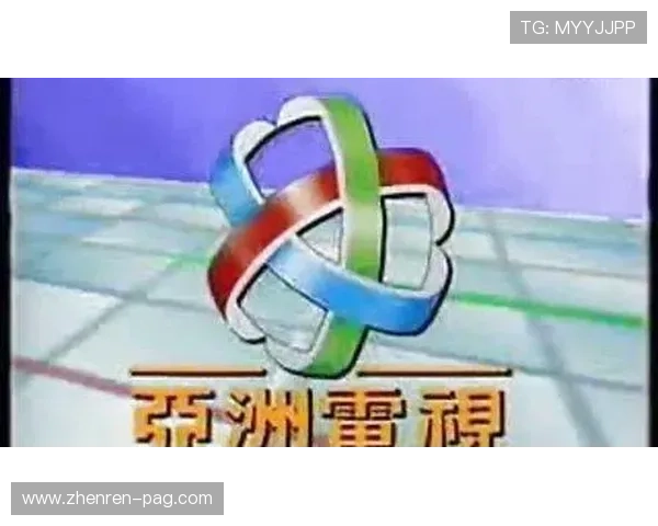 本巷台现场直播精彩瞬间独家放送