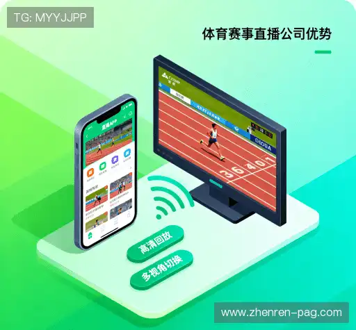 我们高效解决方案